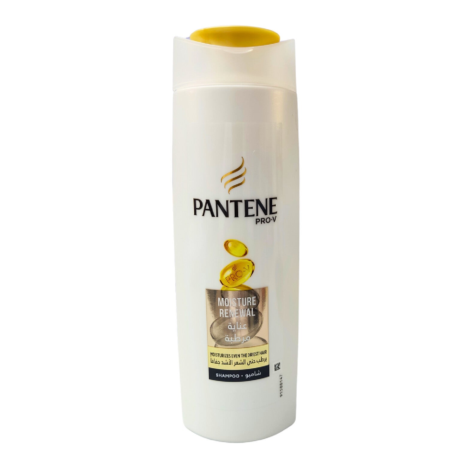 Pantene Deep Hydration Shampoo 400ML