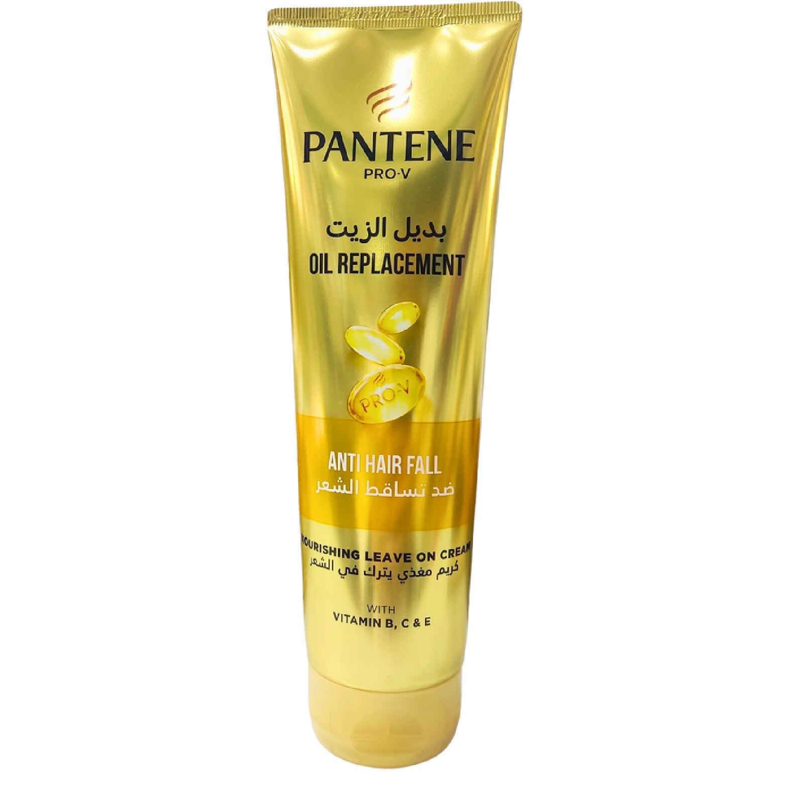 Pantene Oil Replacement 275ml â€“ Hair Fall Solution with Pro-V Formula