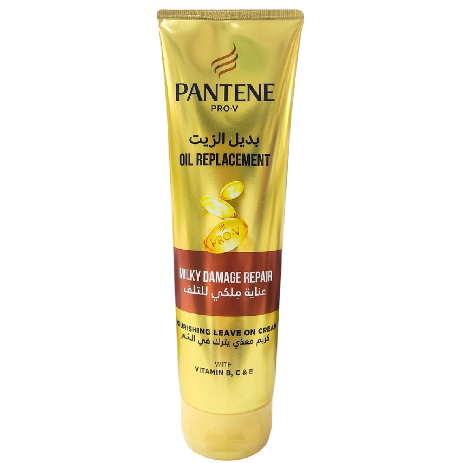 Pantene Oil Replacement 275ml â€“ Milky Formula for Hair Damage Repair