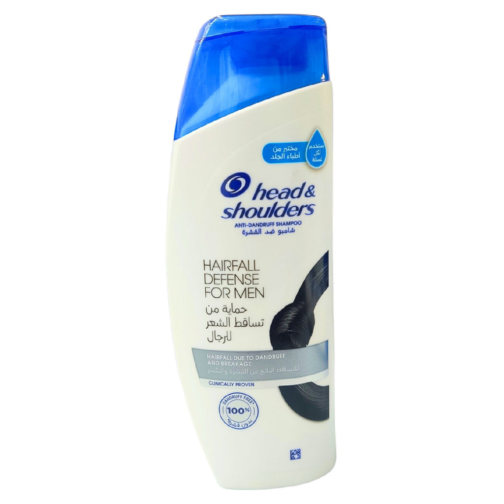 Head & Shoulders Men Anti-Hairfall Shampoo 190ml – Healthy Scalp & Hair