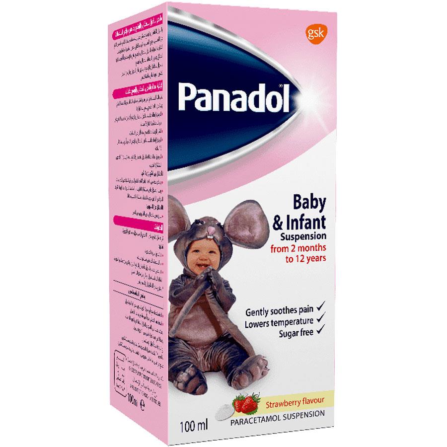 Panadol Syr For Children 120Mg/5 Ml