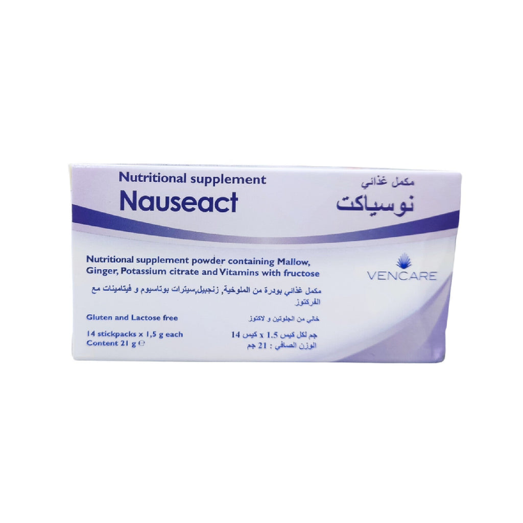 nauseact-supplement-14-sachets-21-gm