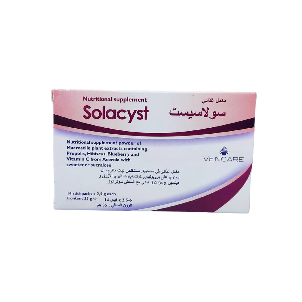 solacyst-nutritional-supplement-35-gm