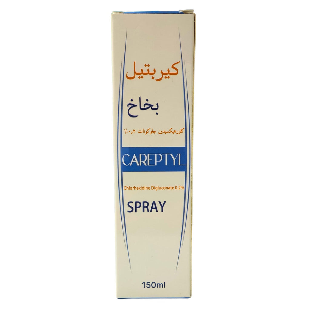 CAREPTYL Spray 150 ML