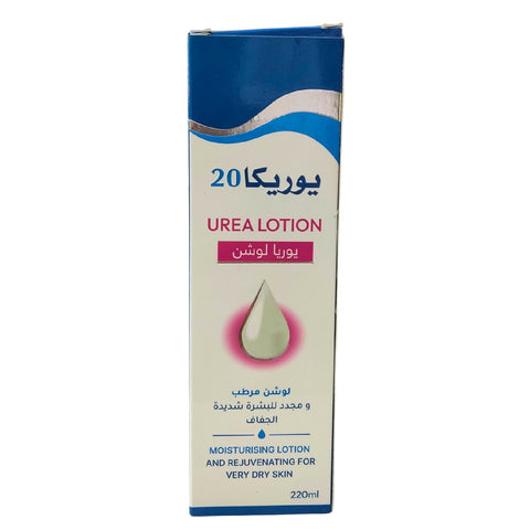 Ureka 20 Urea Lotion 220ml