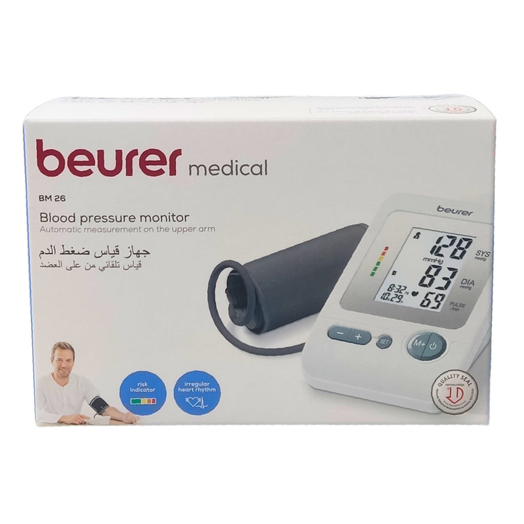 BM 26 Elbow Blood Pressure Monitor BEURER