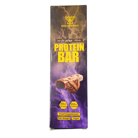 Mocha Protein Nutrition Bar 70G-Healthy and Tasty Choice