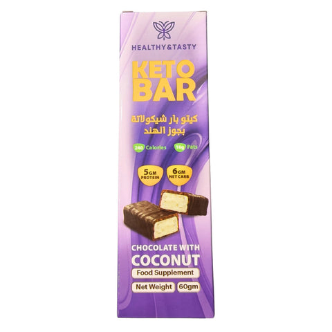 Chocolate and Coconut Keto Nutrition Bar 60G-Healthy and Tasty Choice