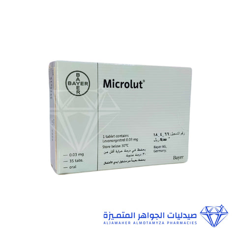 Microlut Tablet 35 Pcs