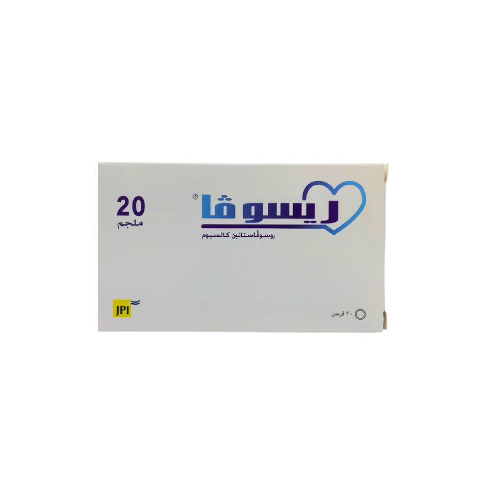 resova-tablets-20mg-30-pcs