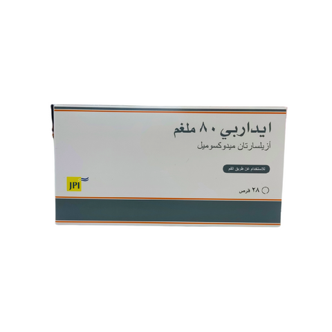 edarbi-80-mg-28-tablets