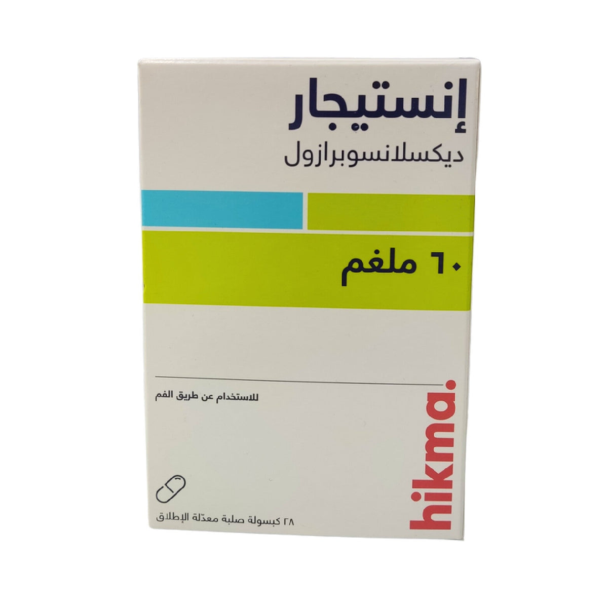 Instigar 60mg Delayed Release 28 Capsules – Al-Jawaher Al Motamyza ...