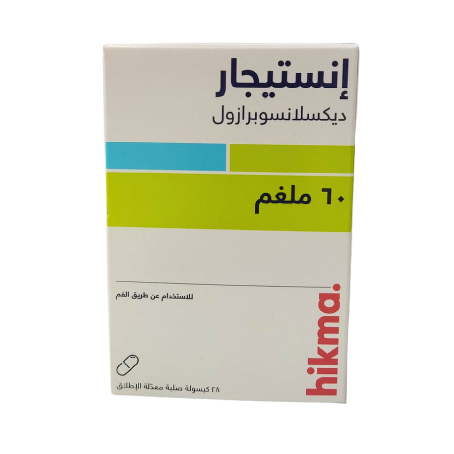 Instigar 60mg Delayed Release 28 Capsules – Al-Jawaher Al Motamyza ...