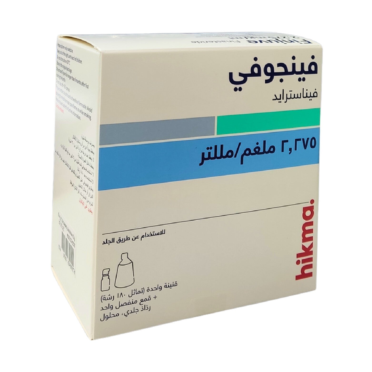 بخاخ فينجوفي الموضعي لعلاج تساقط الشعر الوراثي - 180 بخة