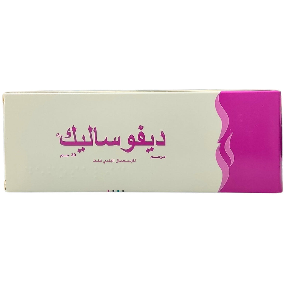 Defosalic 30g Skin Ointment