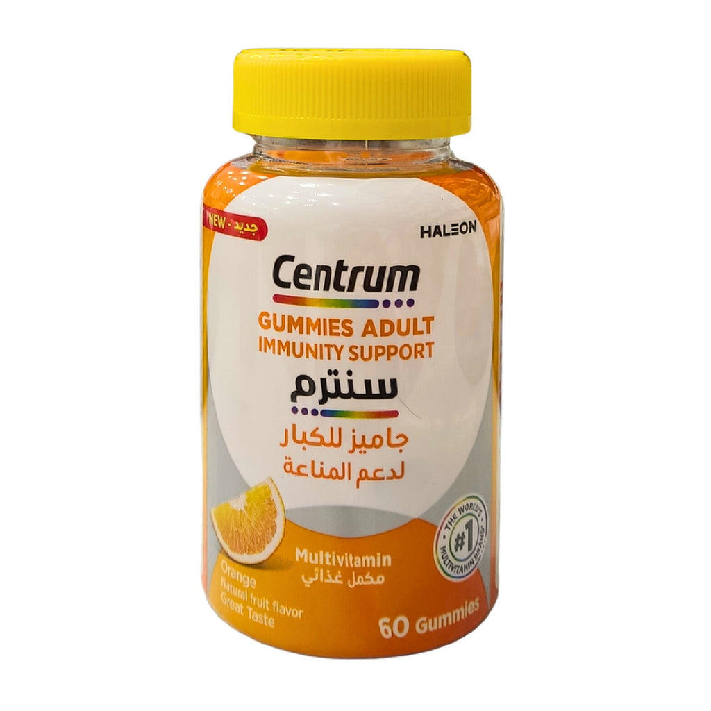 Centrum Immune Support Gummies for Adults 60 Pieces