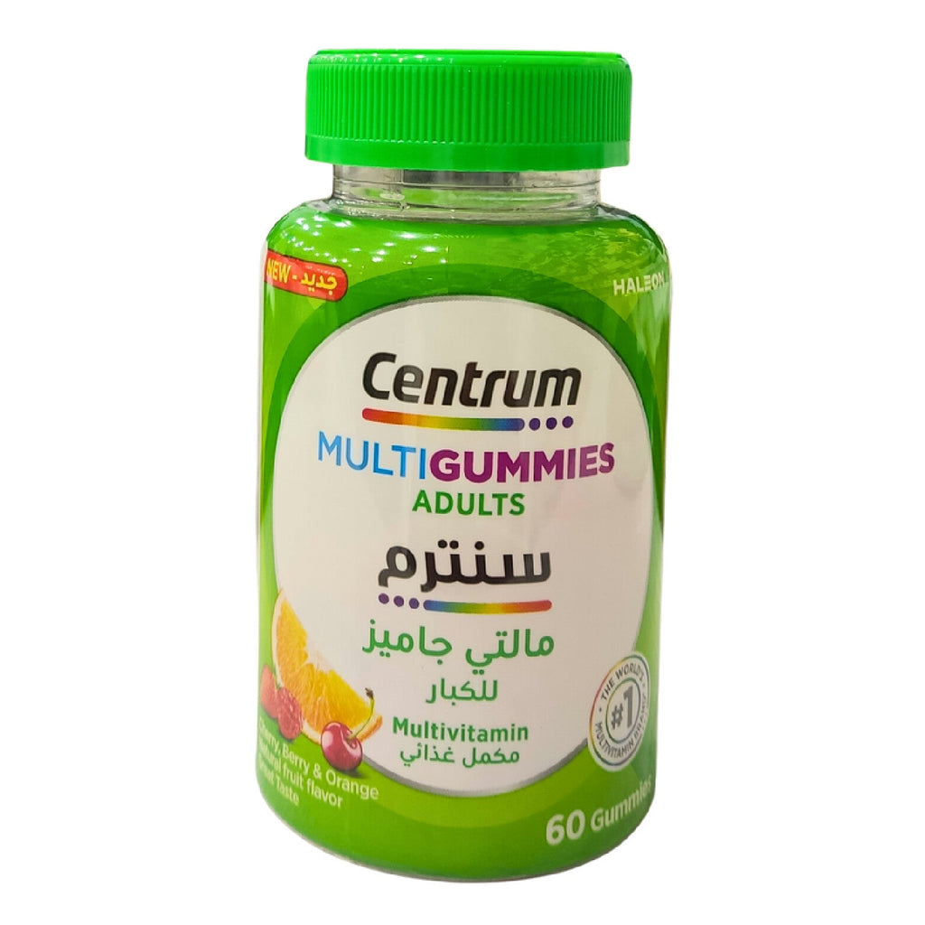 Centrum Multivitamin Gummies for Adults 60 Pieces