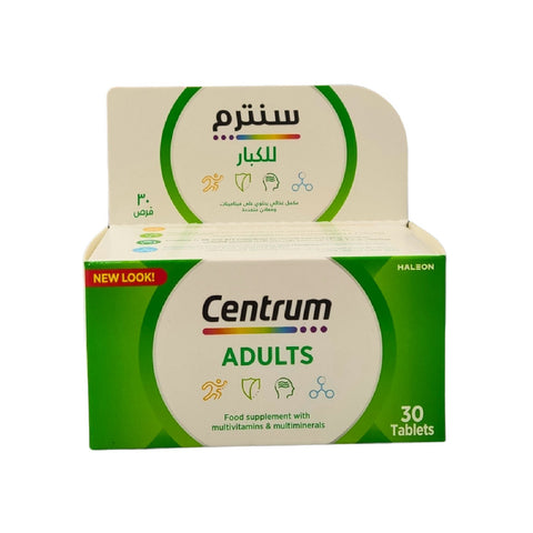 Centrum Adults 30 Tablets