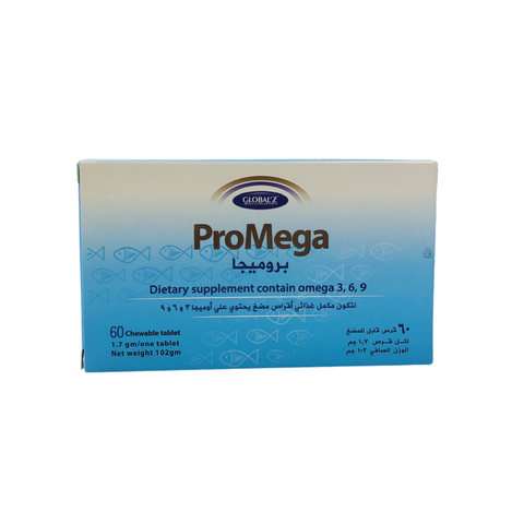 promega-chewable-60-tablet