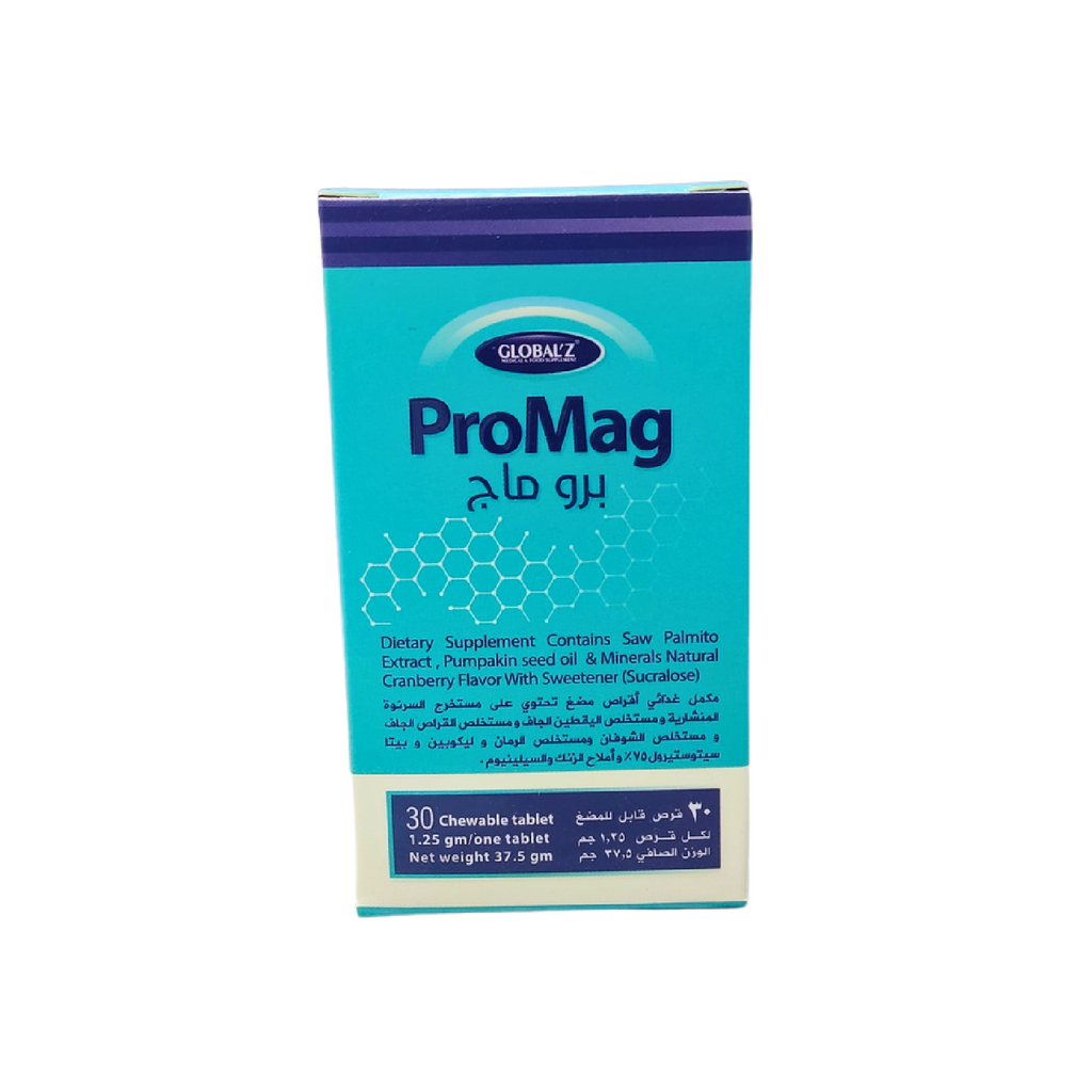 promega-chewable-30-tablet