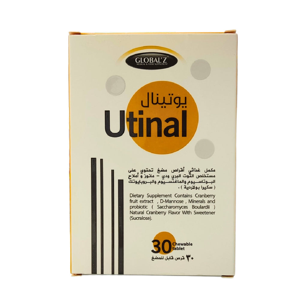Utinal Urinary Health Chewables