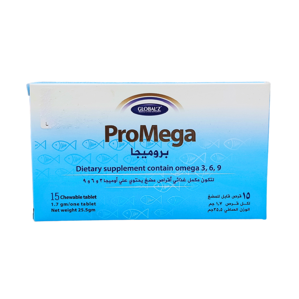 promega-chewable-15-tablet