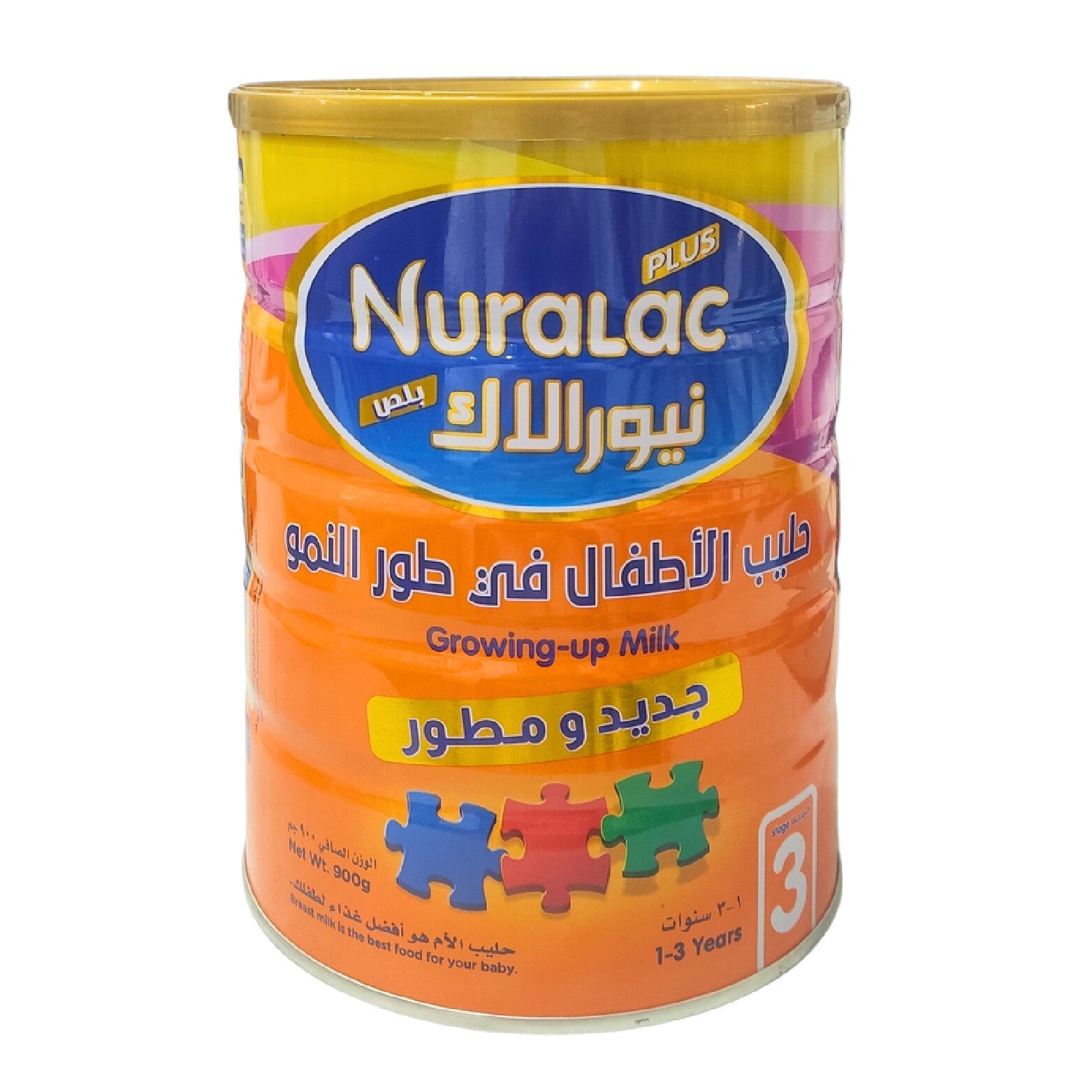 Nuralac 3 900g
