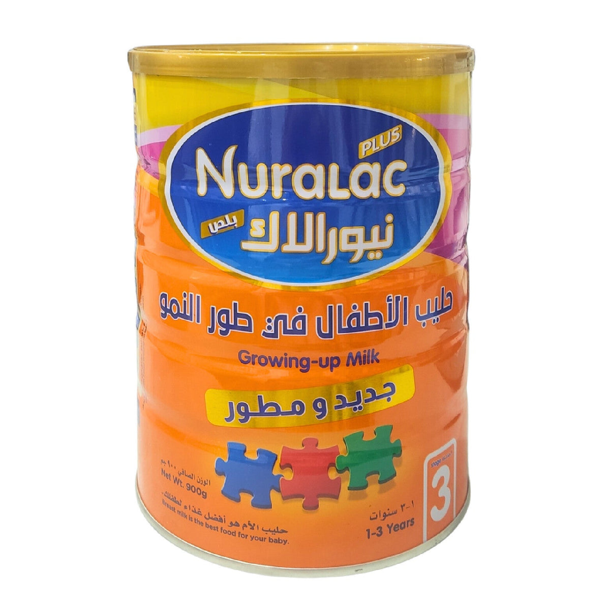 Nuralac 3 900g
