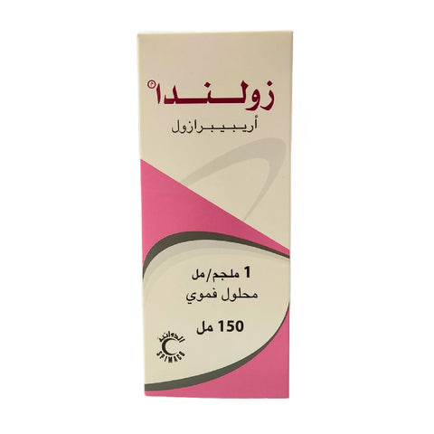 Zolinda Allergy Relief Syrup