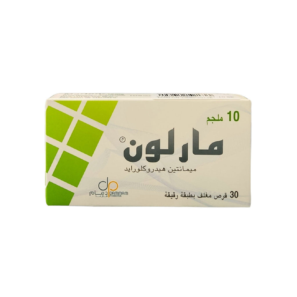 Marlon Mood Enhancer Tablets 10mg 30 Tablets