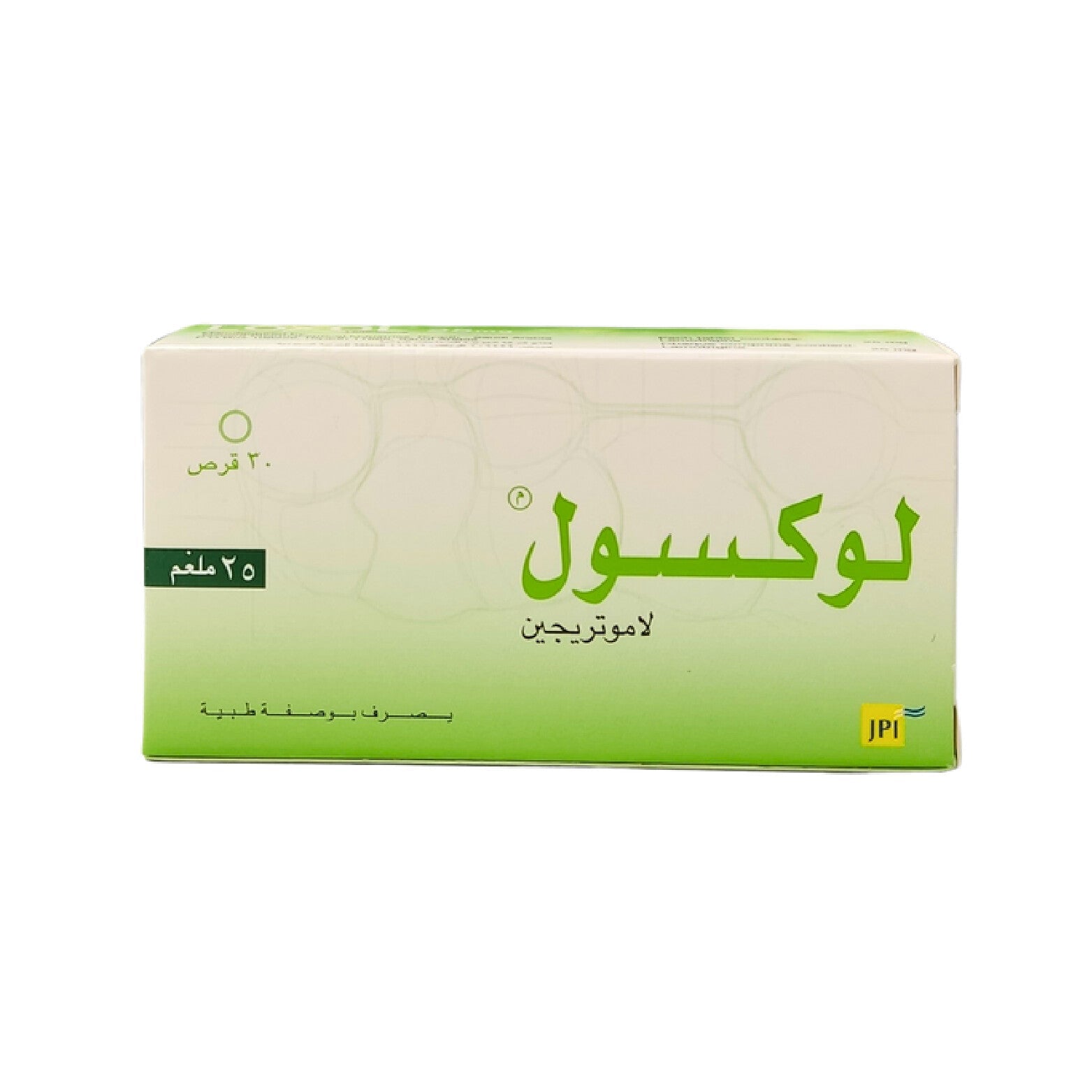 Luxol Mood Stabilizing Tablets 25mg 30 Tablets