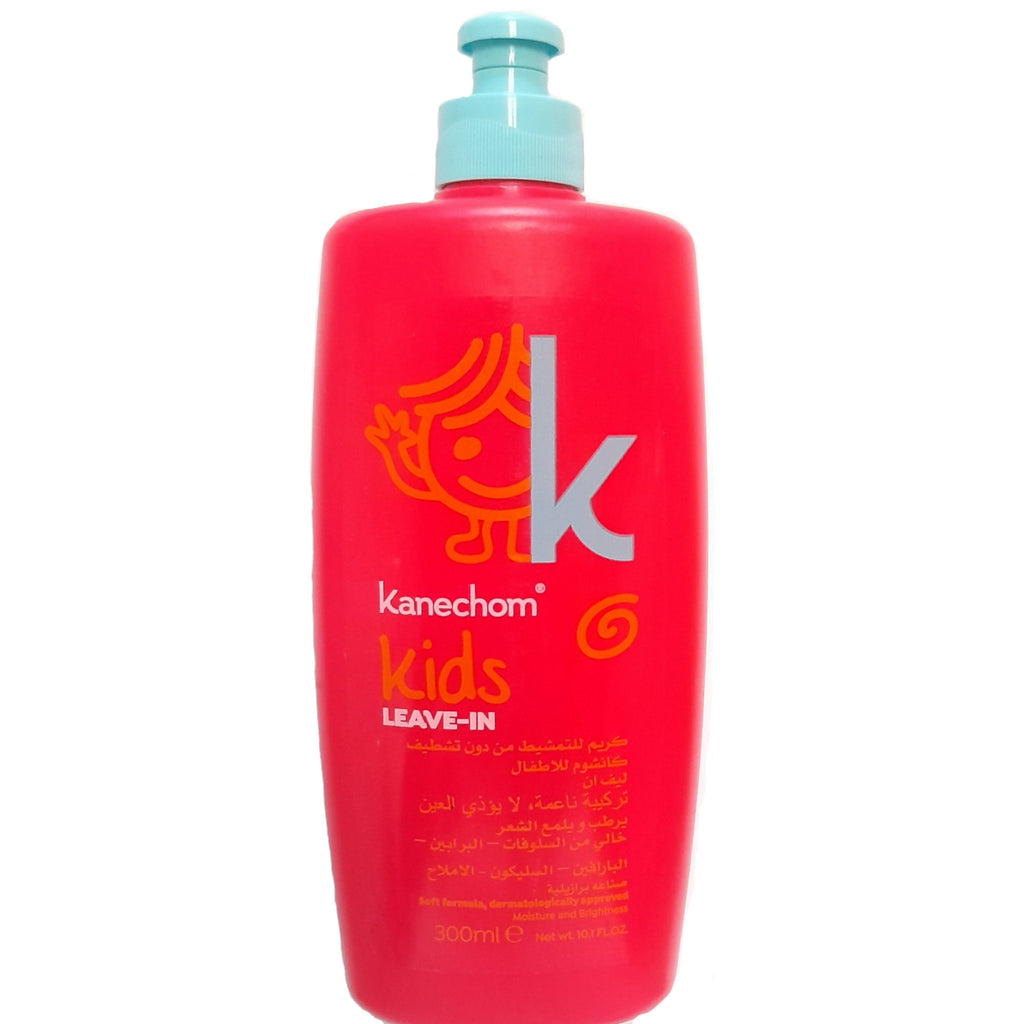 Kanechom Kids Leave-In Cream - 300Ml