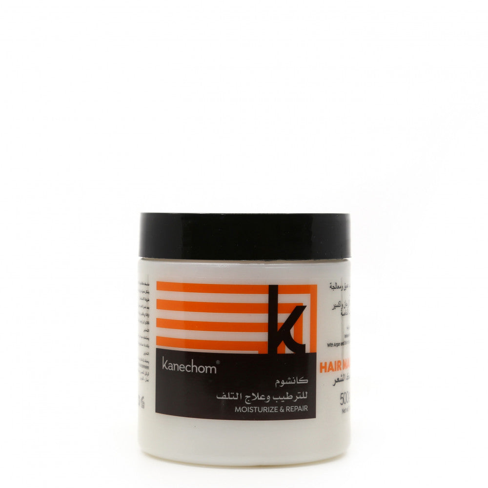 Kanechom Argan Mask - 500 Ml