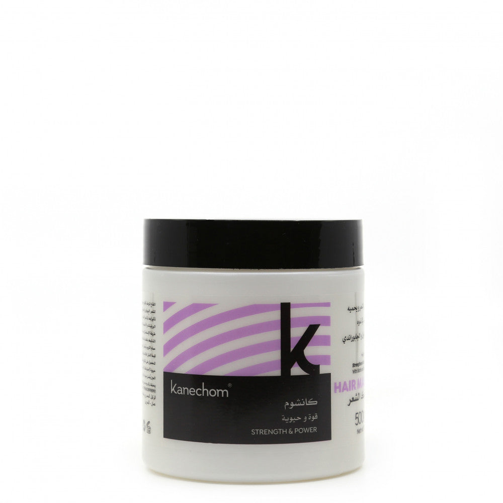 Kanechom Biotine &Jaborandi Hair Mask - 500 Gm