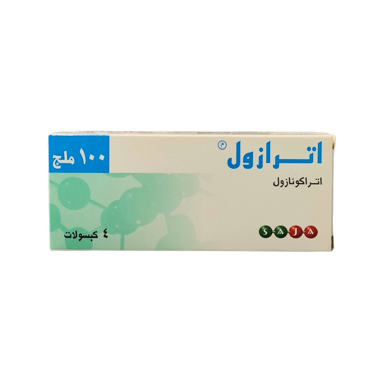 Itrazol 100MG capsule for fungal infection 4 Caps