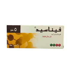 Finasid 5mg Prostate Health Tablets