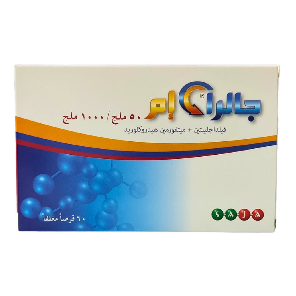 Jalra M 50MG 1000MG tablet for blood sugar control 60 Tabs