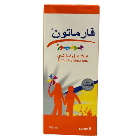 Pharmaton Junior Multivitamin Syrup 300ml