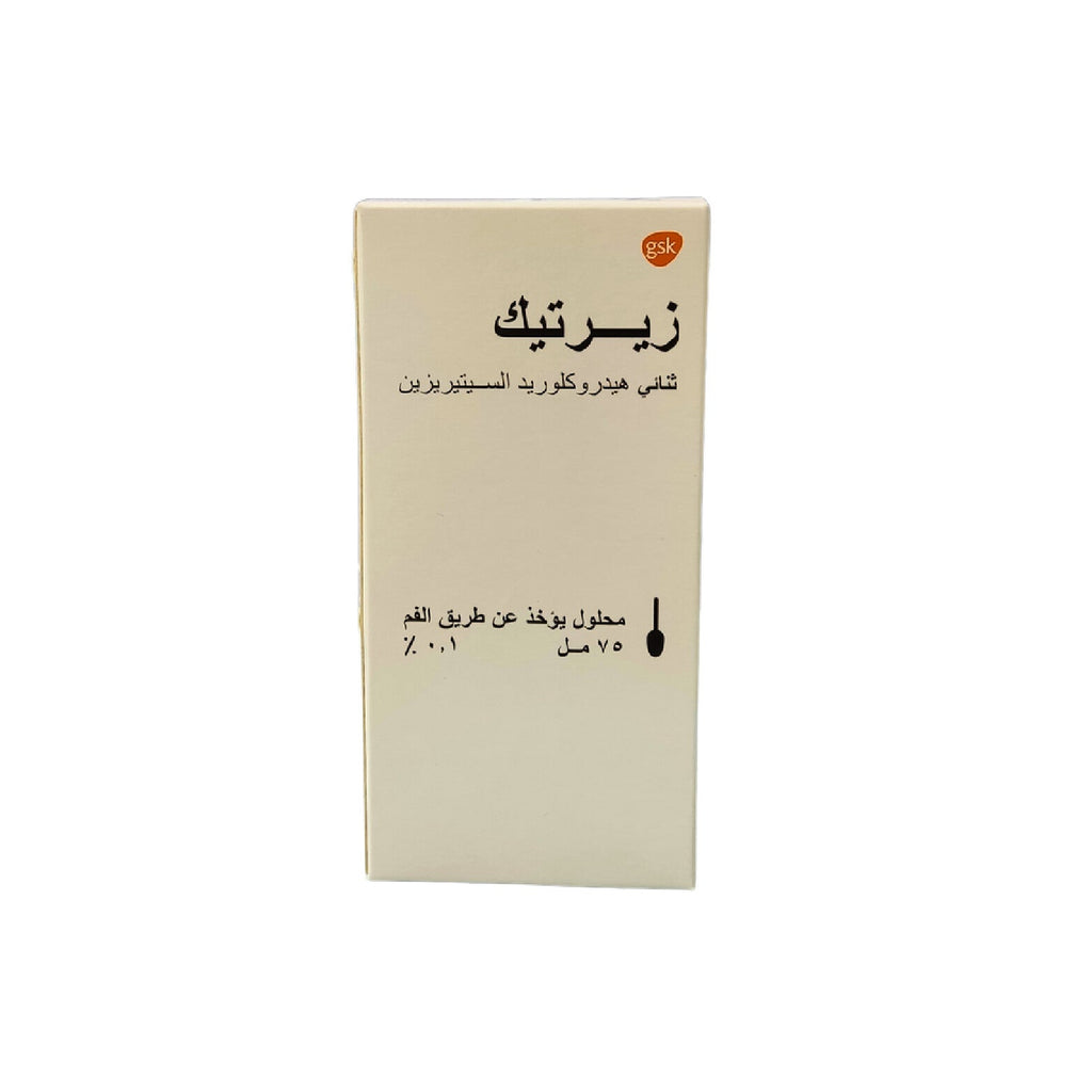 Zyrtec 0.1% Syrup 75 Ml-Antihistamine