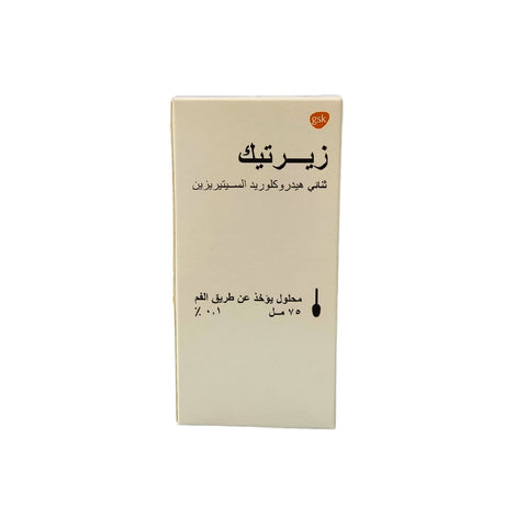 Zyrtec 0.1% Syrup 75 Ml-Antihistamine