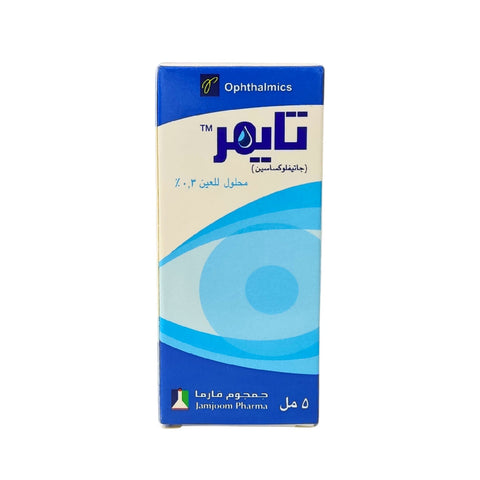 Tymer ophthalmic drops for eye infections 5ml