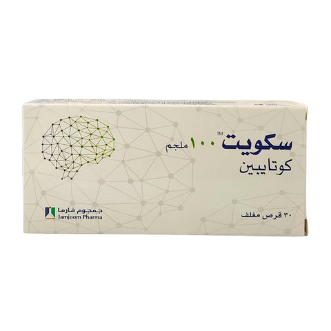 Squet Quotapine Sleep Aid and Mood Tablets 100mg 30 Tablets