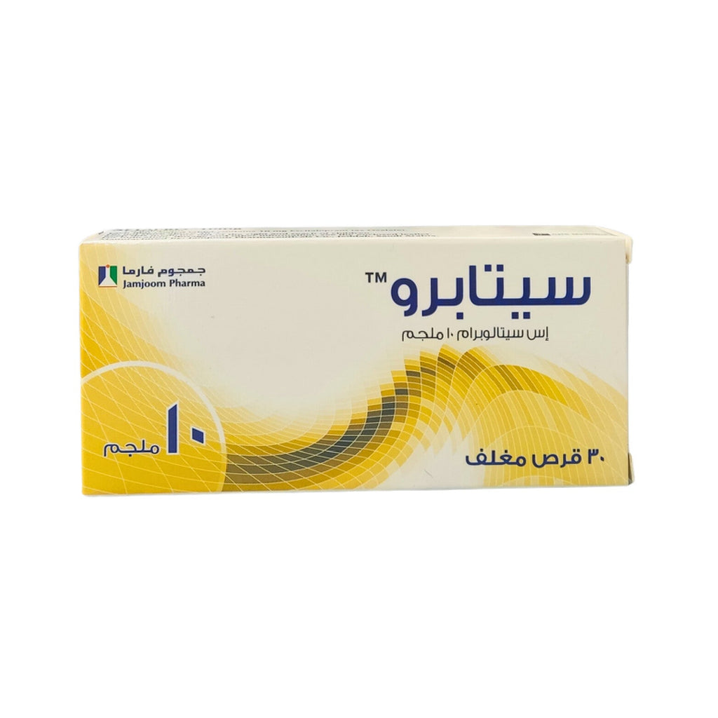 Setapro 10MG tablet antidepressant 30 Tabs