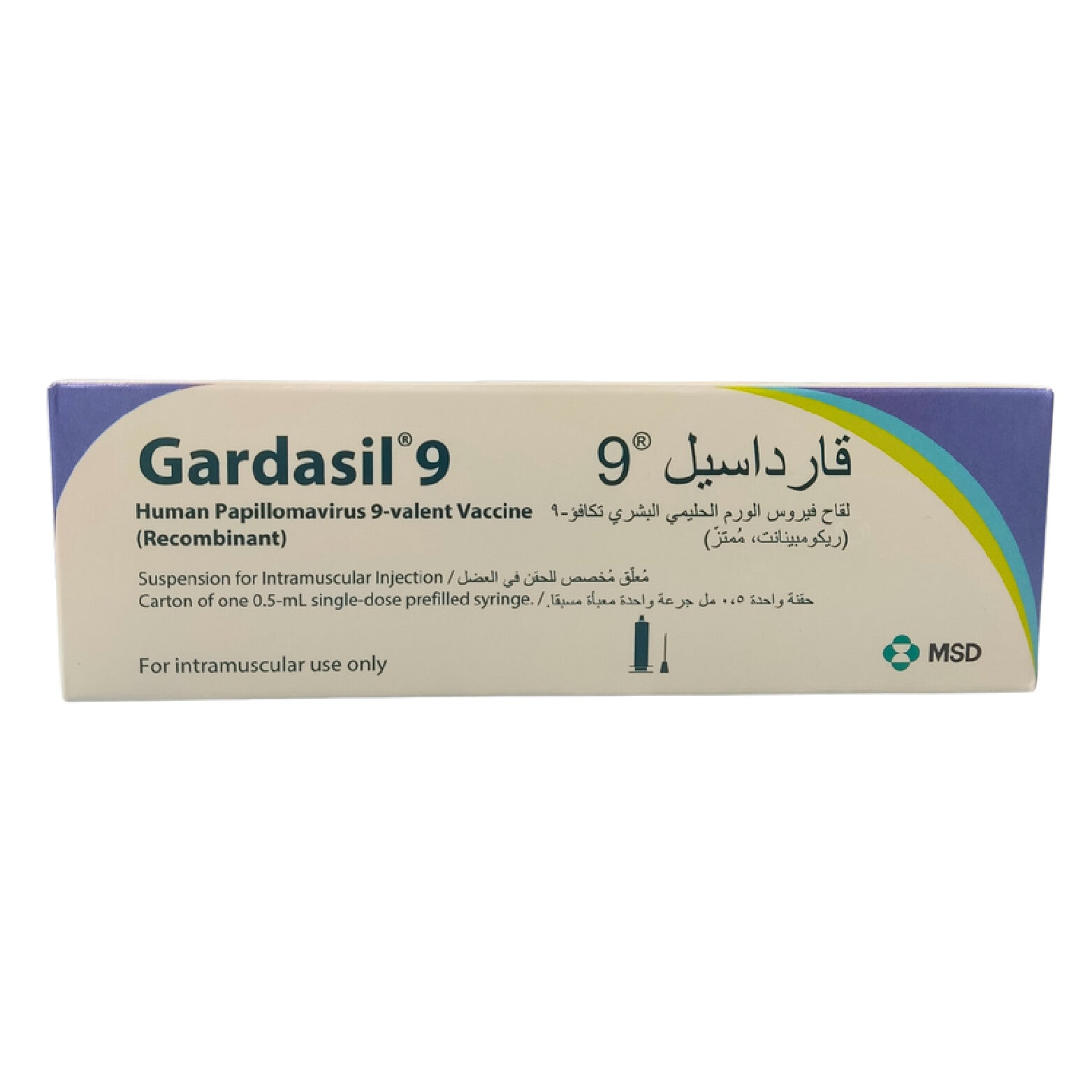 Gardasil 9 Hpv Vaccine 9Mcg-1 Prefilled Pen