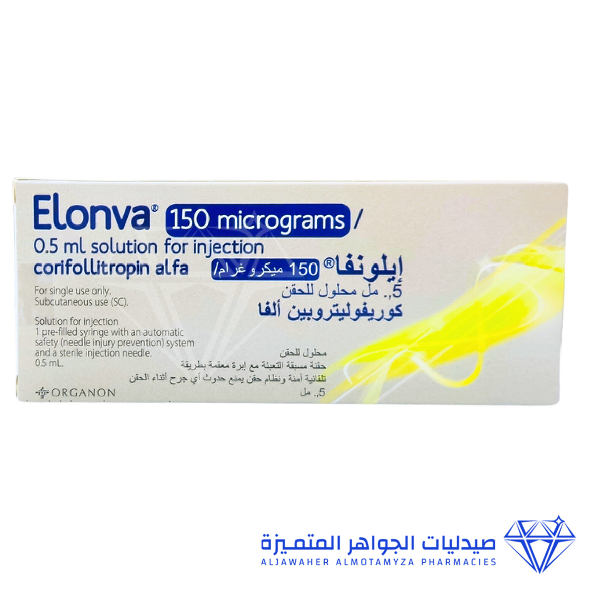Elonva 150Mcg Solution For Injection