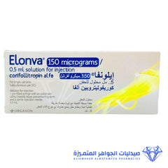 Elonva 150Mcg Solution For Injection