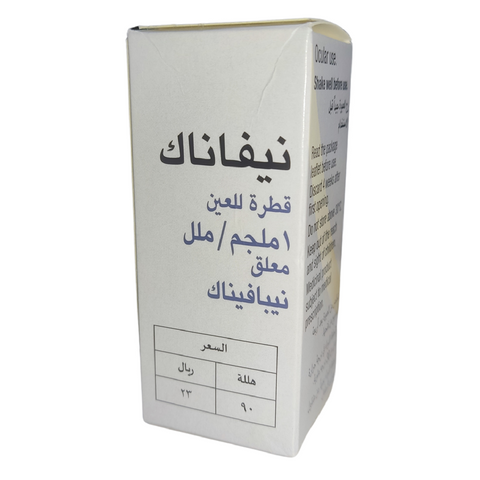 Nevanac Eye Drops 1 Mg/1 Ml 5 Ml