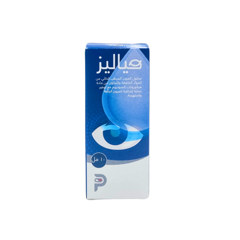 hyalez-eye-drops-10ml