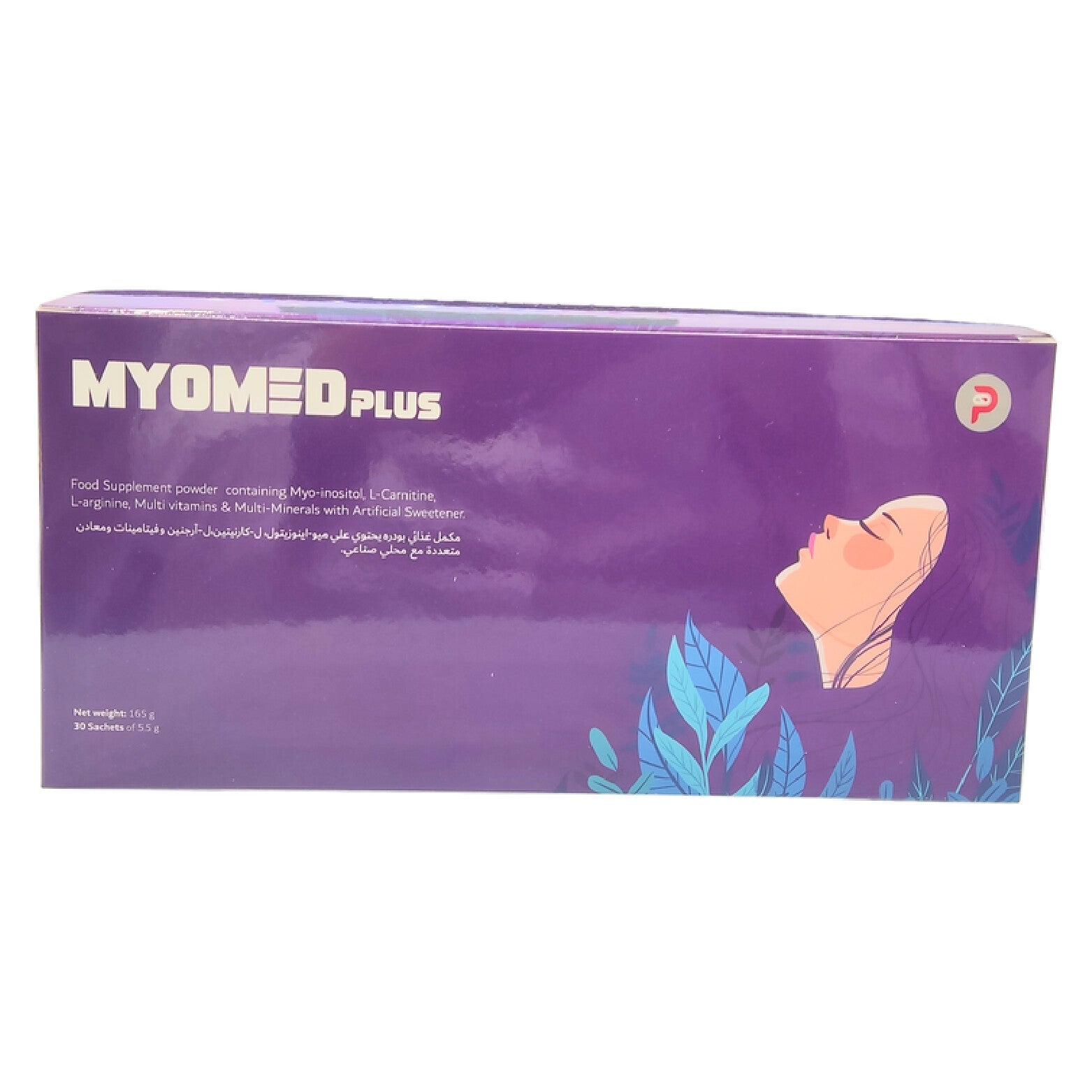 MYOMED Plus 30 Sachets Ã—5.5 GM