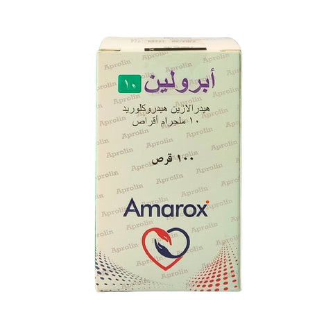 أقراص أبروالين 10 مجم – لعلاج ارتفاع ضغط الدم